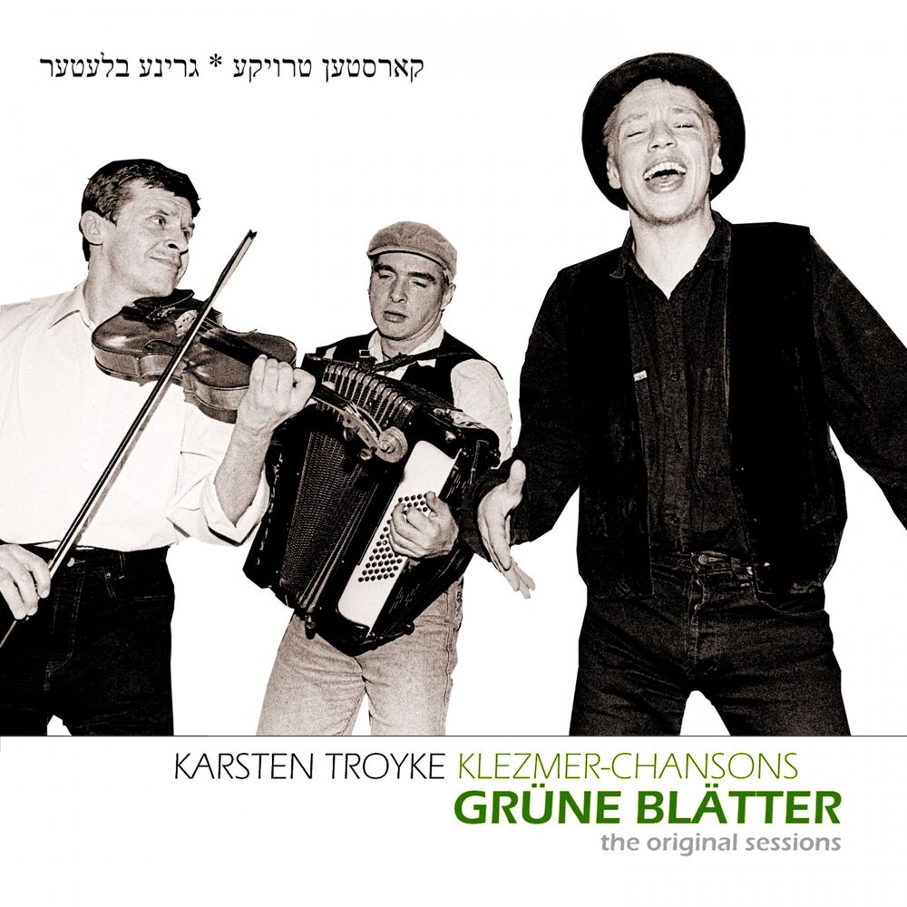 Picture of Grüne Blätter (Klezmer Chansons)