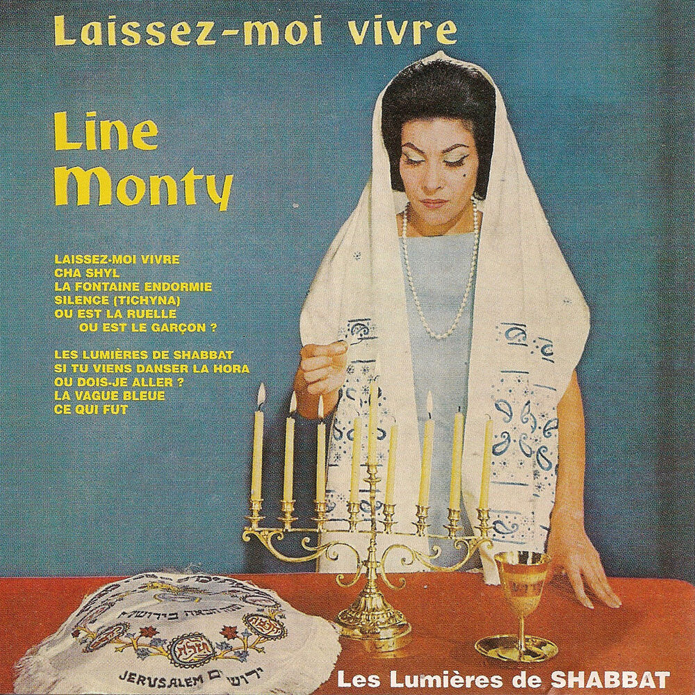Picture of Les lumières de Shabbat