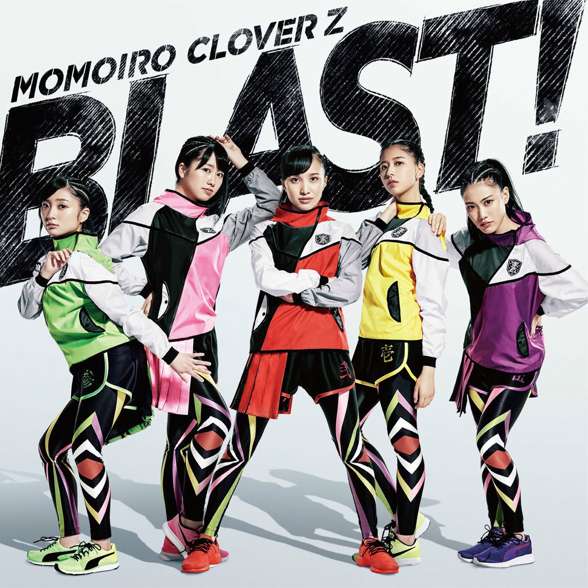 Momoiro Clover Z - 月色Chainon ももいろクローバーZ ver. | Deezer