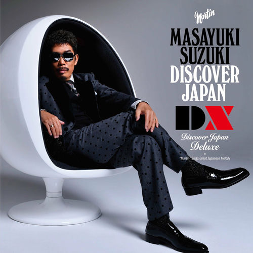 (未使用･未開封品)　Masayuki Suzuki taste of martini tour 2013 ~Open Sesame~ [Blu-ray] vf3p617 Amazon.co.jp: Masayuki Suzuki taste of martini tour 2013