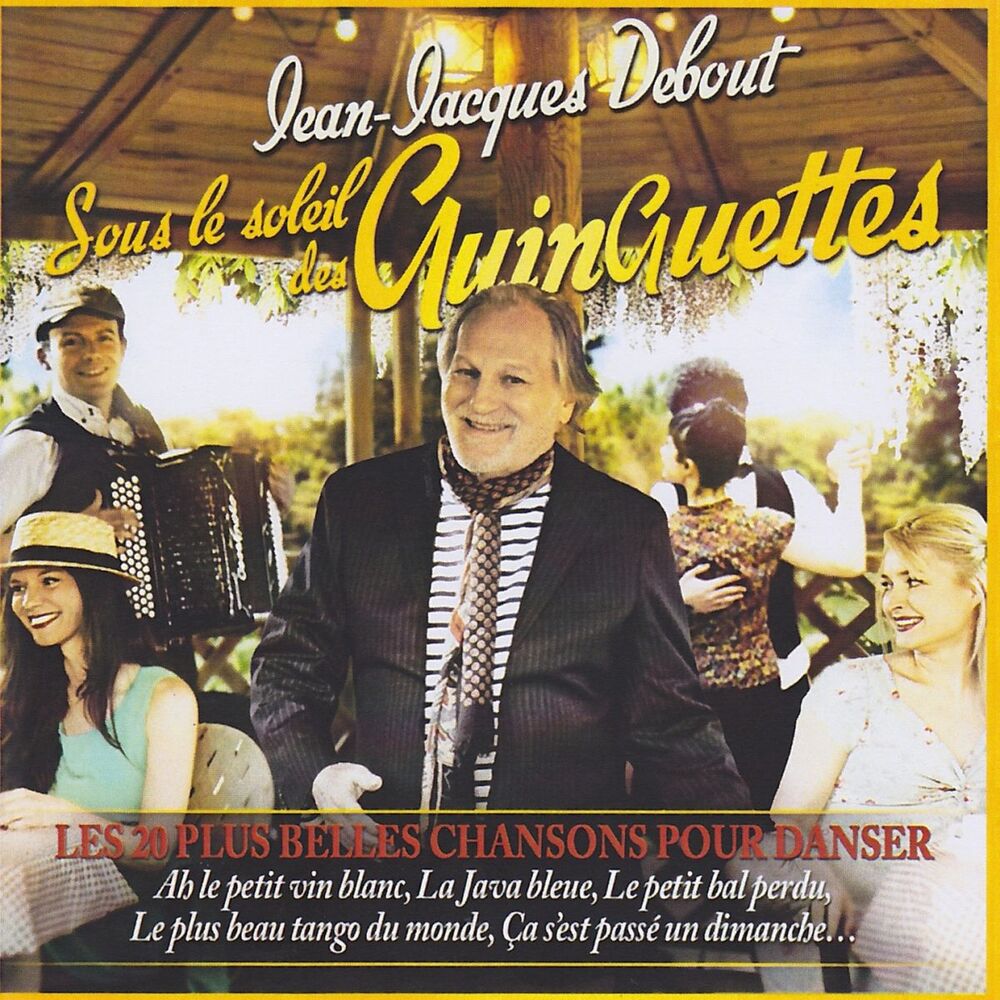 Picture of Sous le soleil des guinguettes (Les 20 plus belles chansons pour danser)