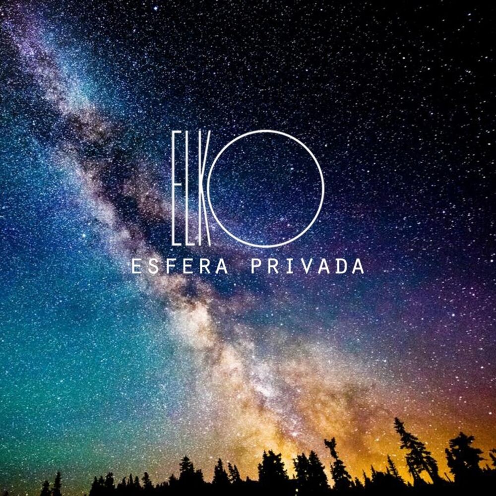 Picture of Esfera Privada