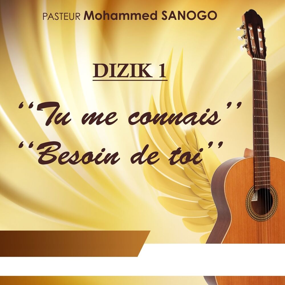 Picture of Besoin de toi / Tu me connais (Dizik 1)