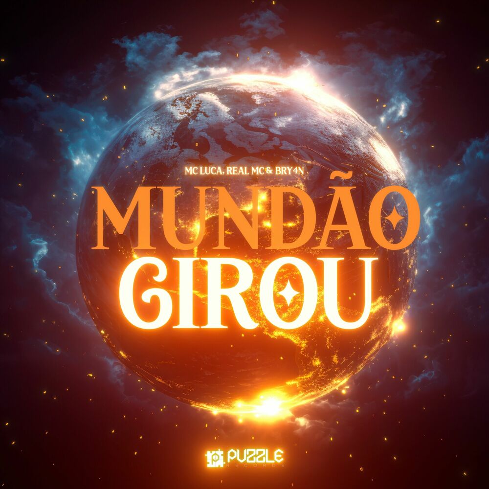 Picture of Mundão Girou