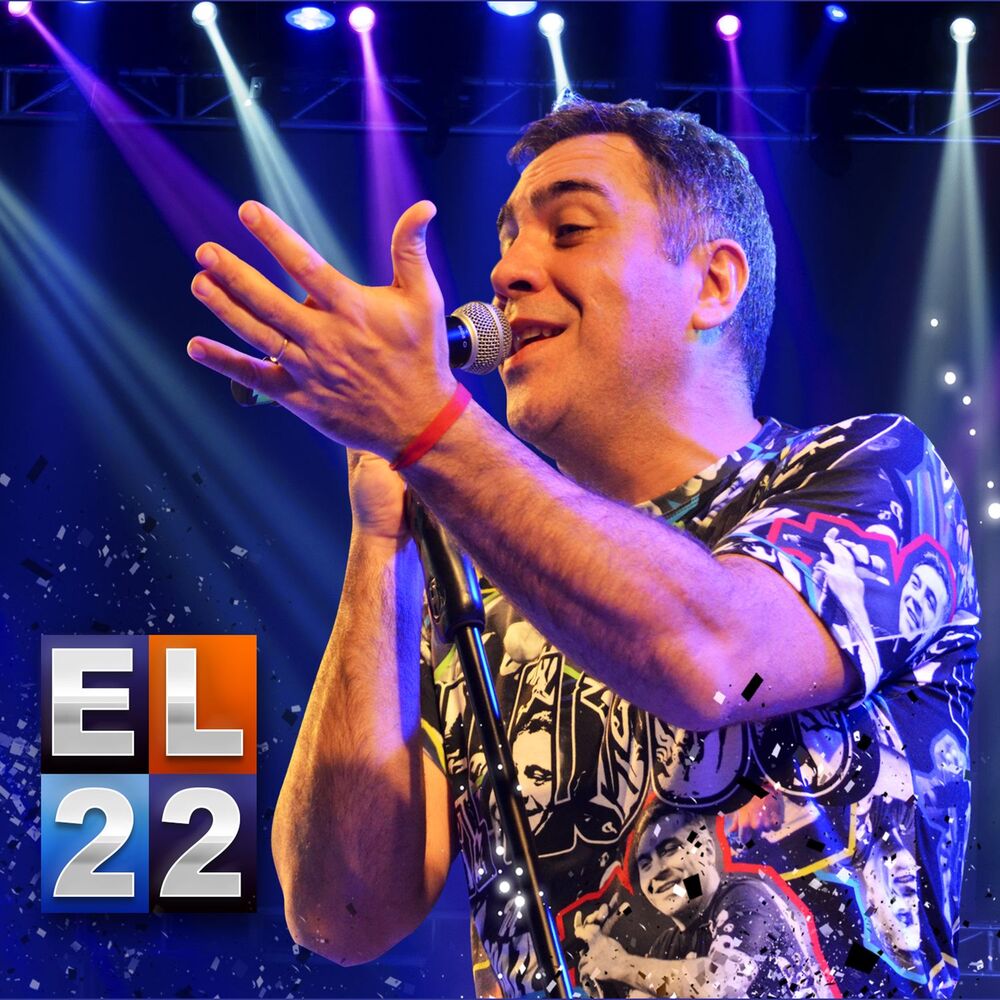 Picture of El 22