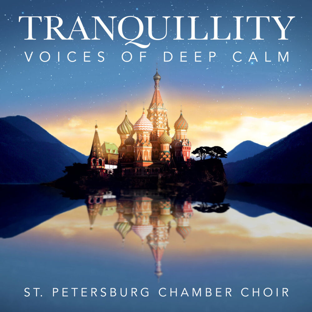 Picture of Tranquillity - Voices Of Deep Calm