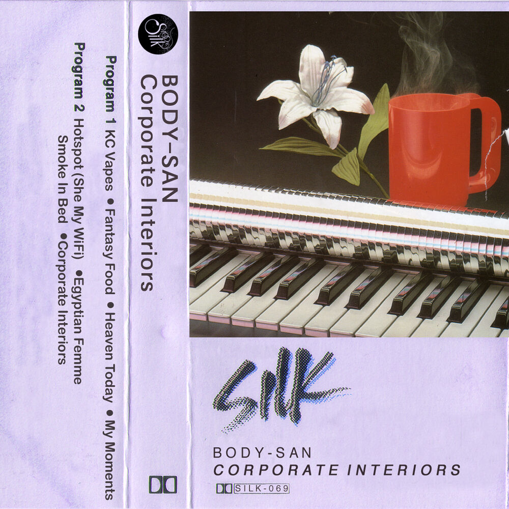 Picture of Corporate Interiors
