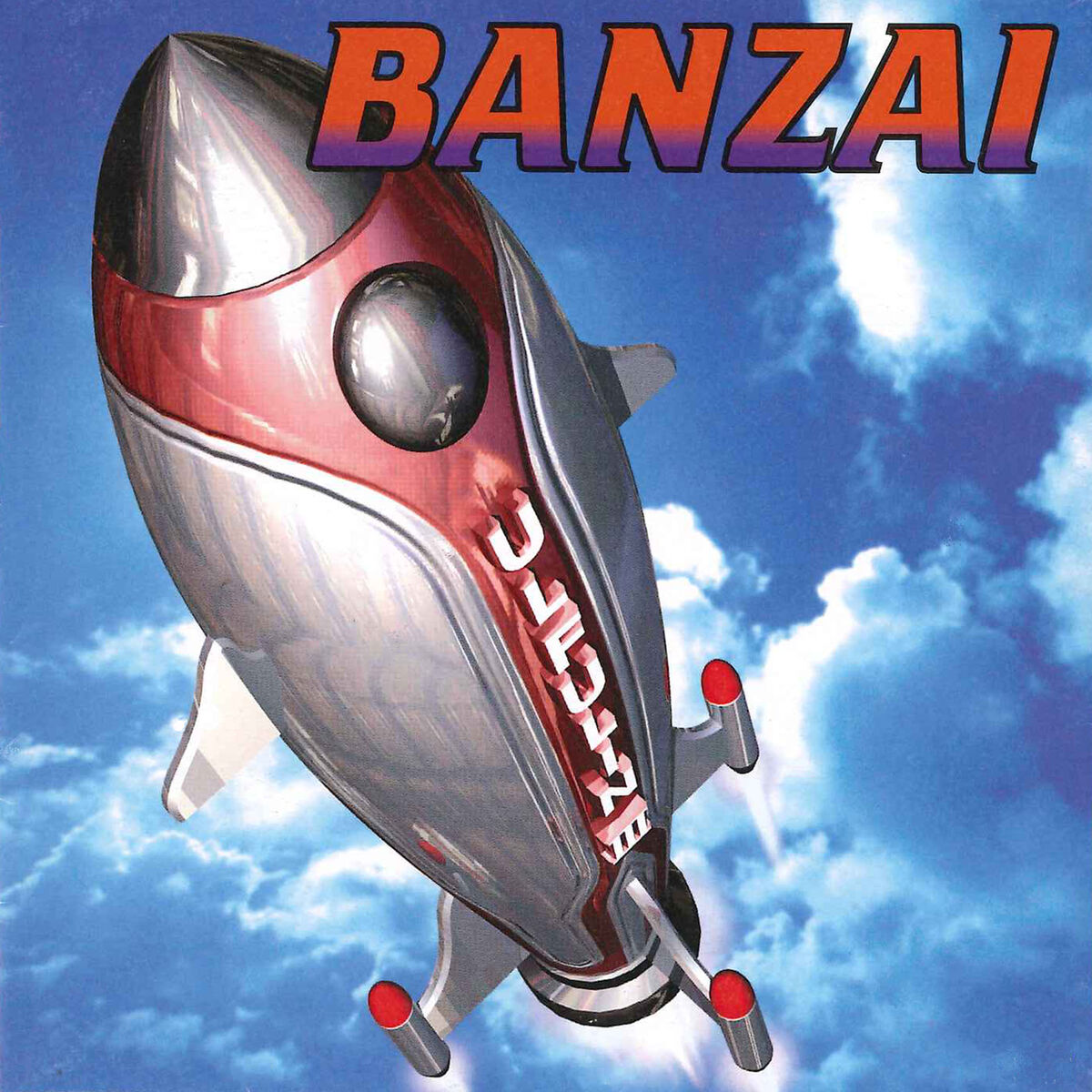 Album cover of Guts Daze!!