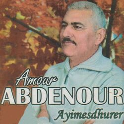 Cover of Ay imesdhurer