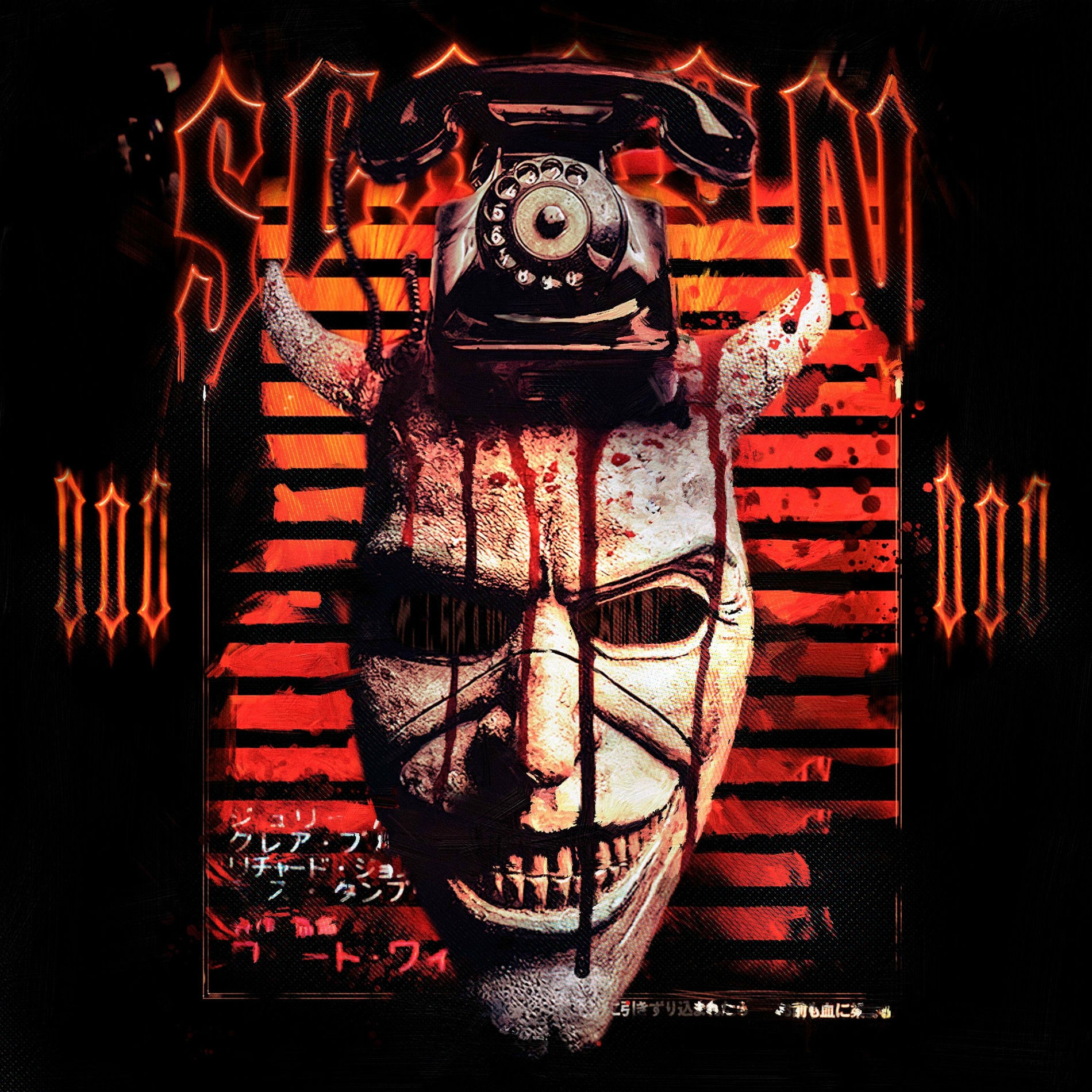 Album cover of SEASON 3
