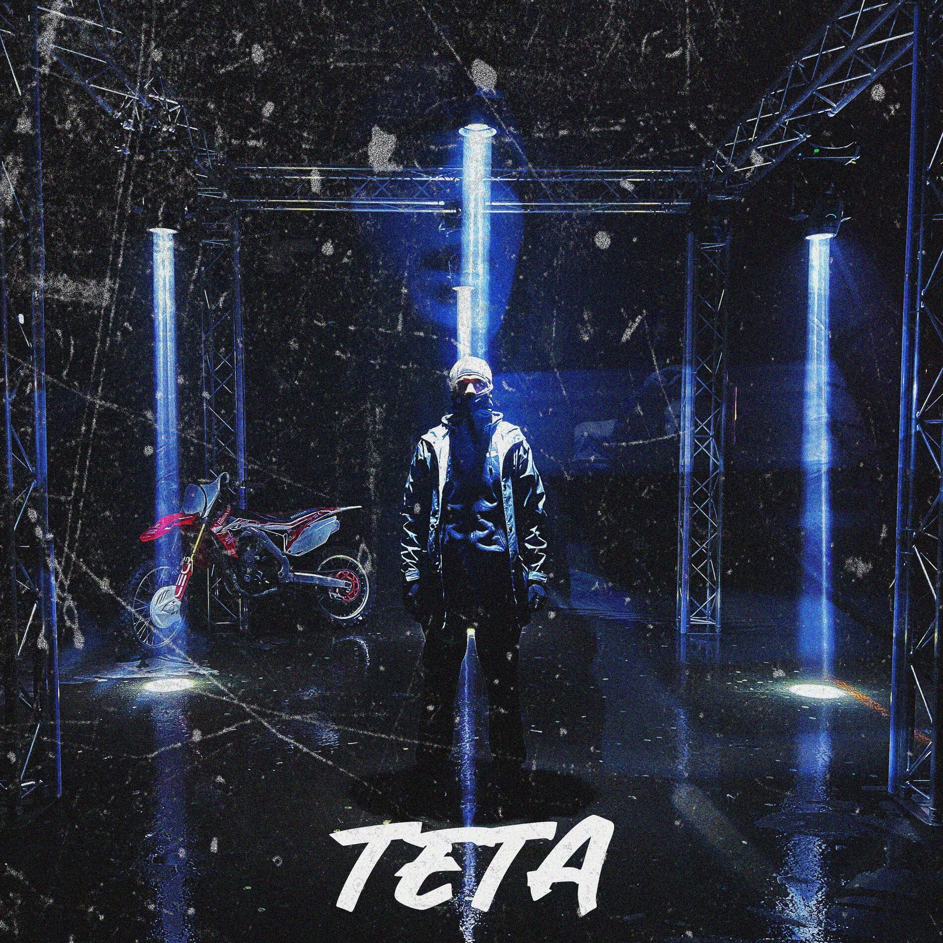 Album cover of TETA