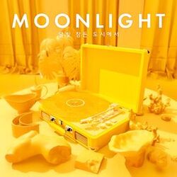 Cover of HANYUL x Loco x Dingo [Moonlight: In the moonlit city]