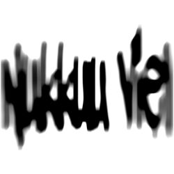Cover of Nukkuu viel