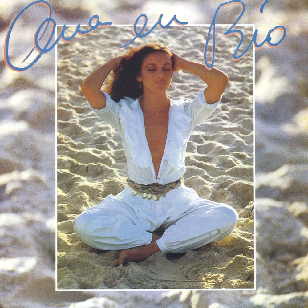 Picture of Ana En Rio
