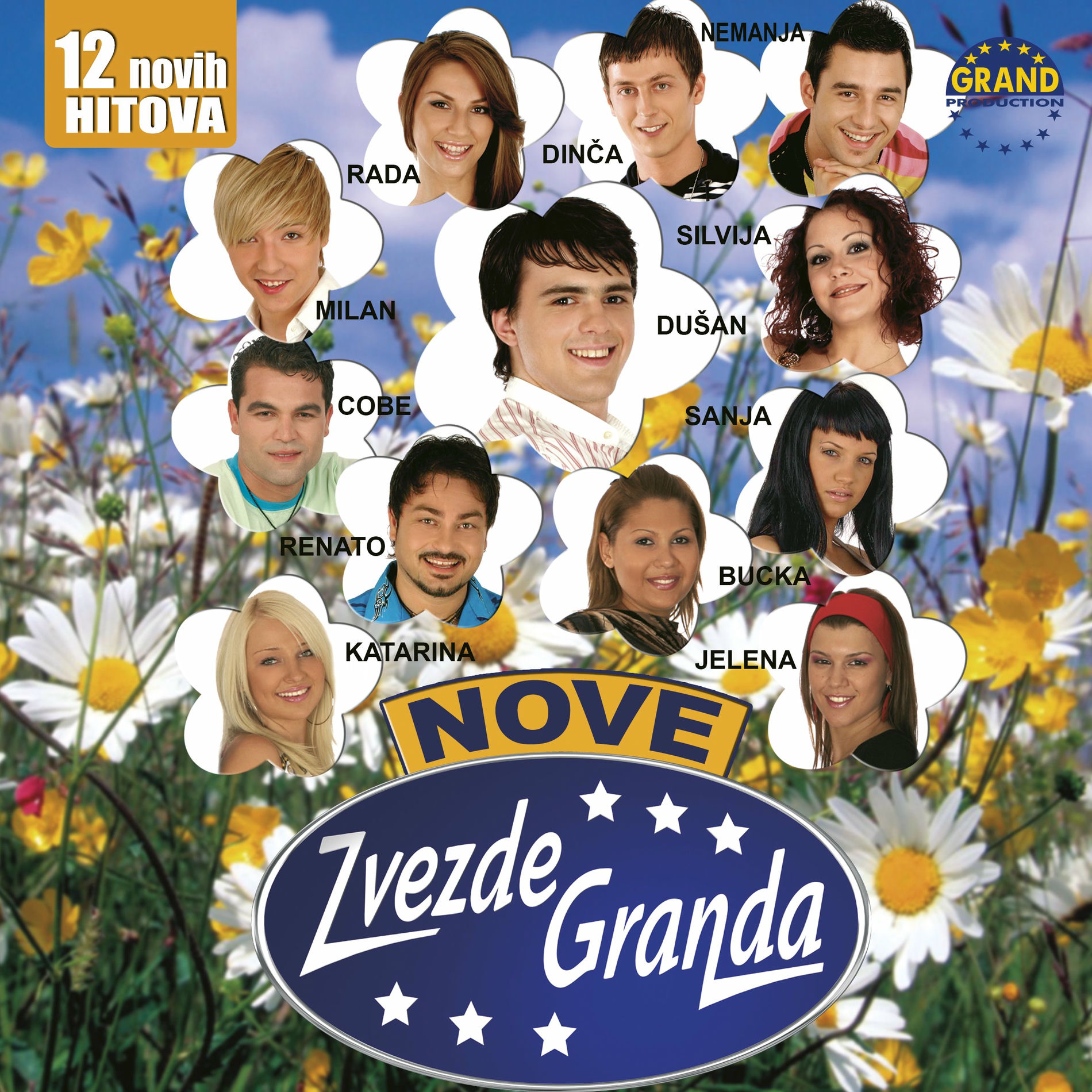 Album cover of Hitovi Leta 2007