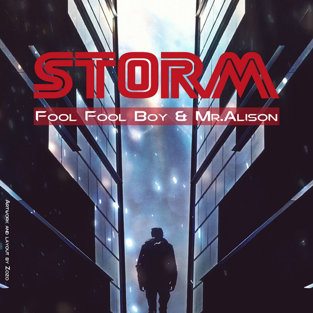 Picture of Storm
