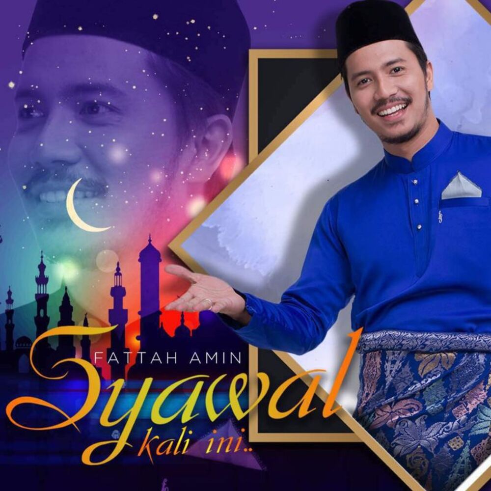 Picture of Syawal Kali Ini