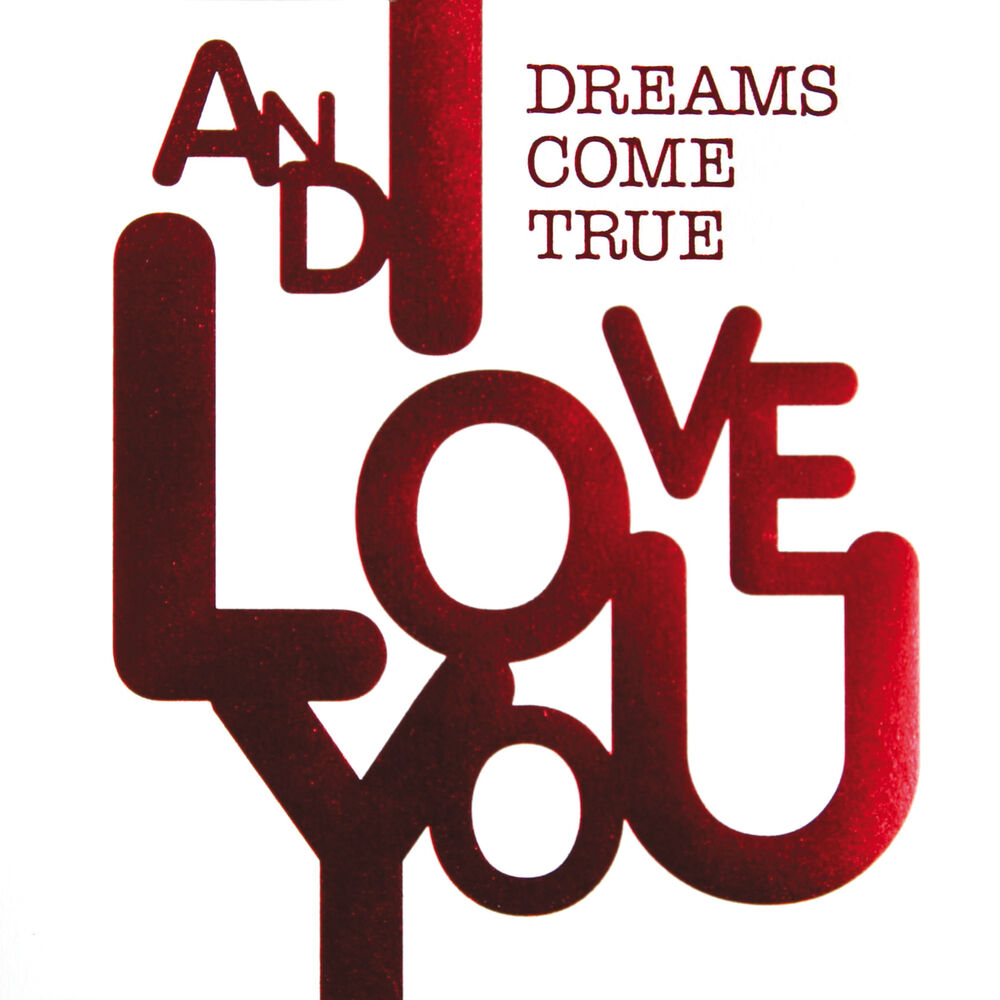 Picture of And I Love You(digital Ver.)