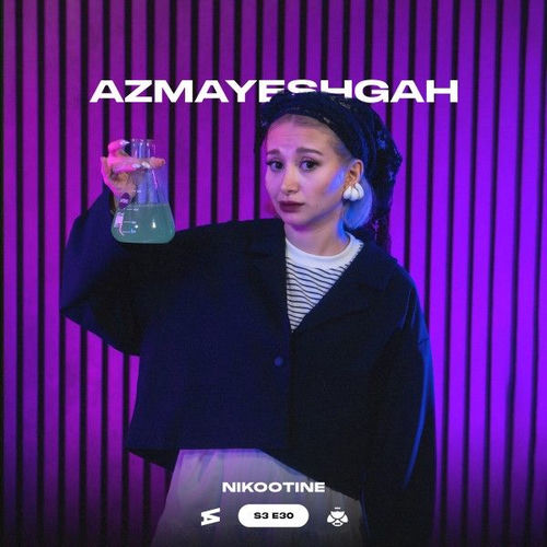 Azmayeshgah S3-30