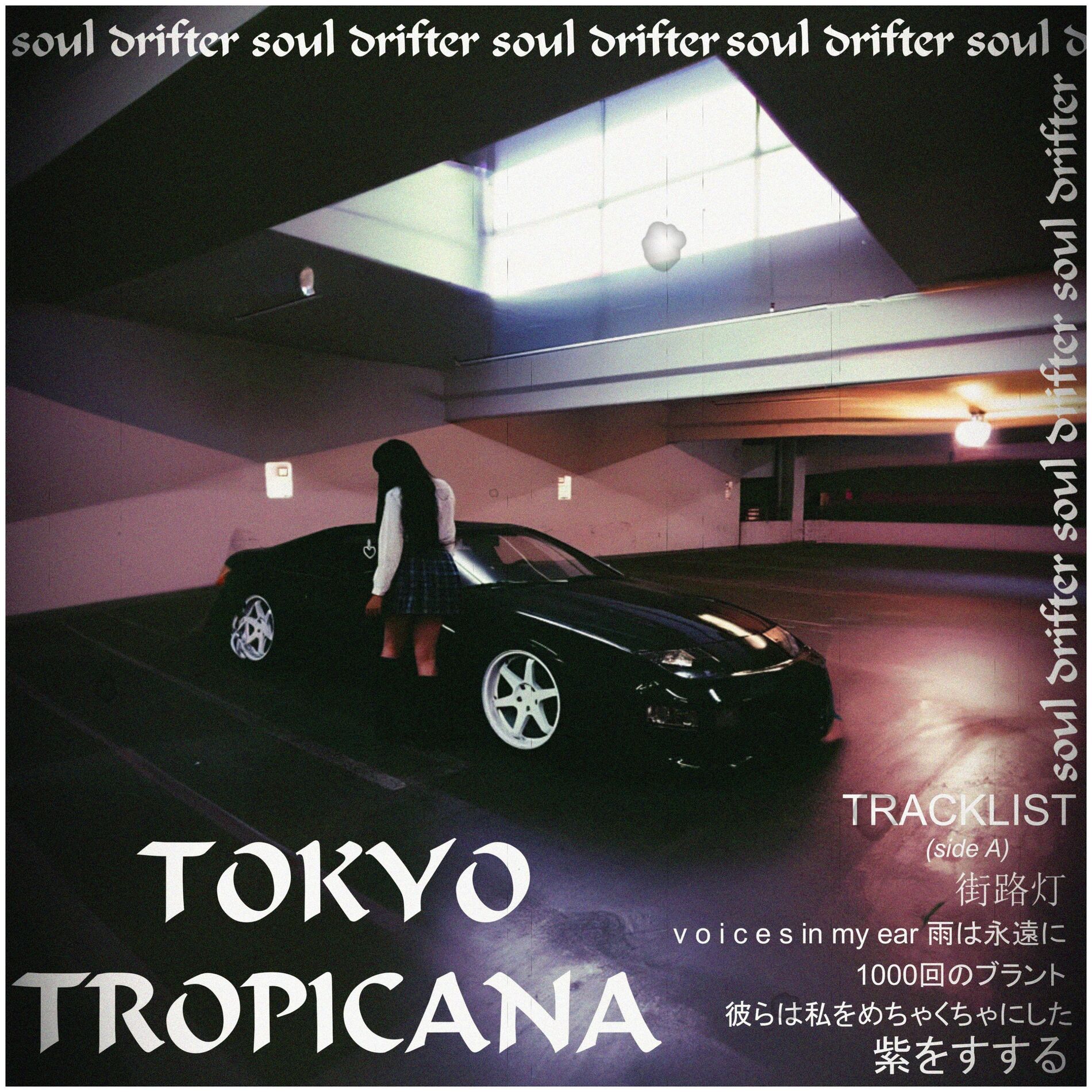 Album cover of TOKYO TROPICANA
