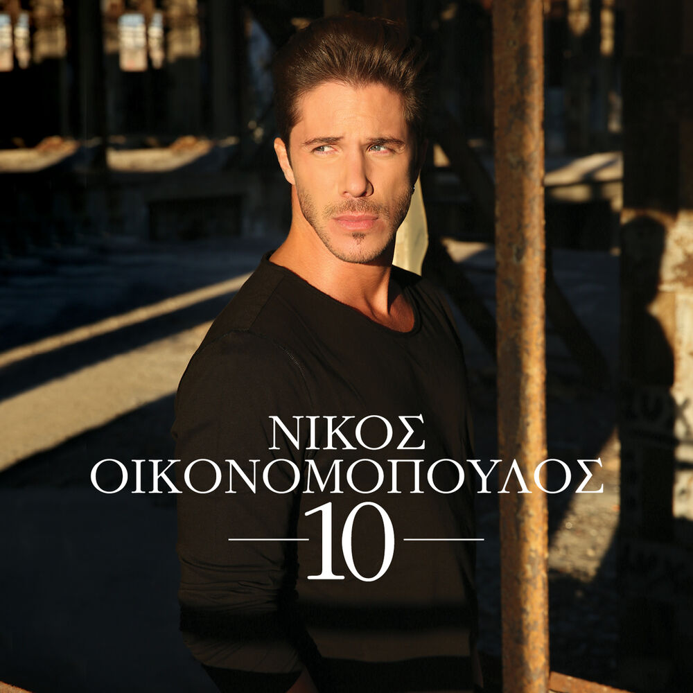 Picture of 10