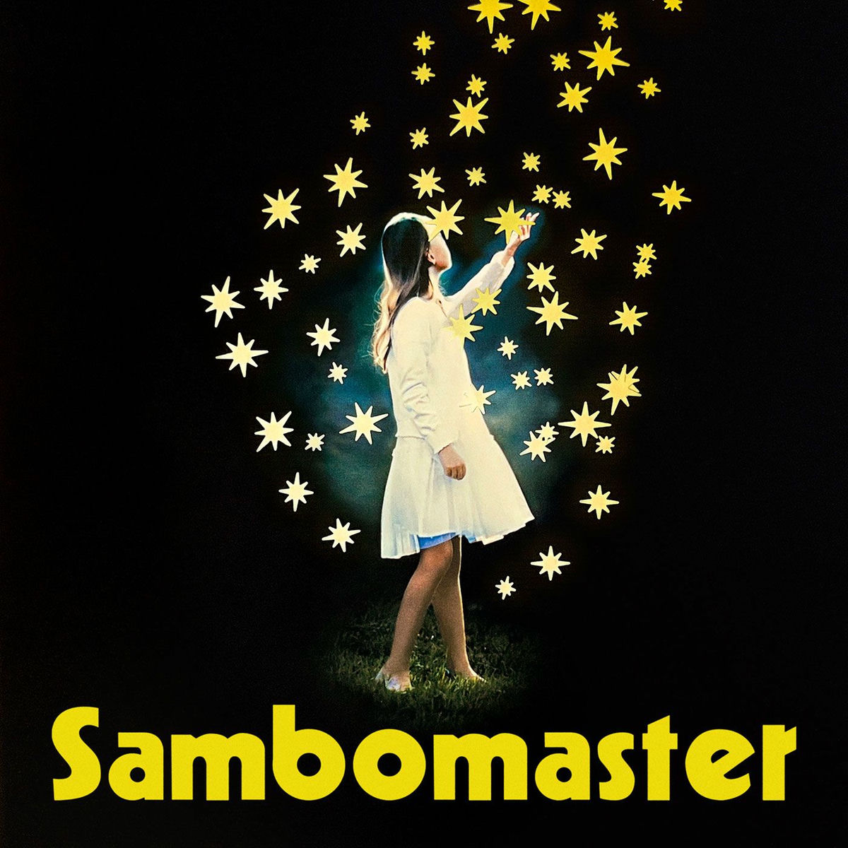 Album cover of Tomadouhodoniterashitekure