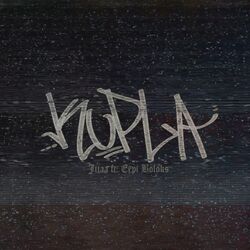 Cover of Kupla