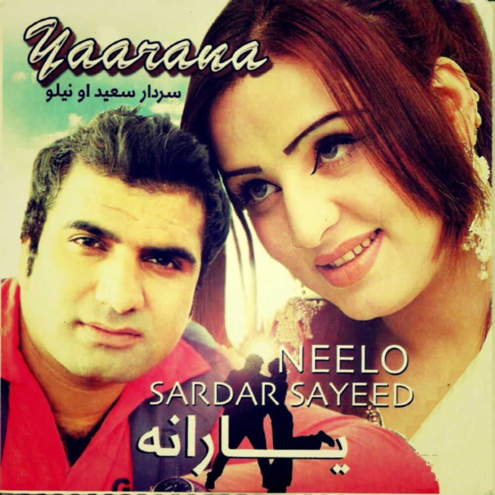 Picture of Yaarana