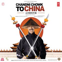 Cover of Chandni Chowk To China