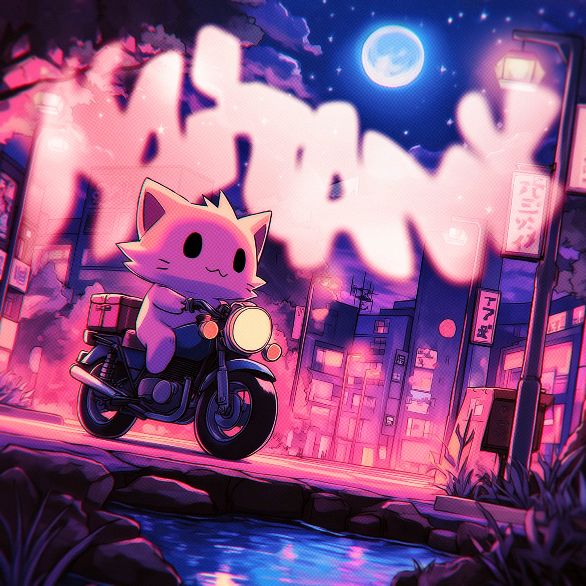 Album cover of Kaitany