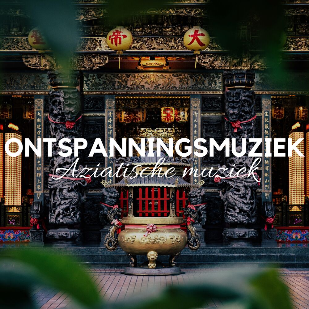 Picture of Ontspanningsmuziek: Aziatische muziek met tibetaanse kommen, bellen en meditatiemuziek