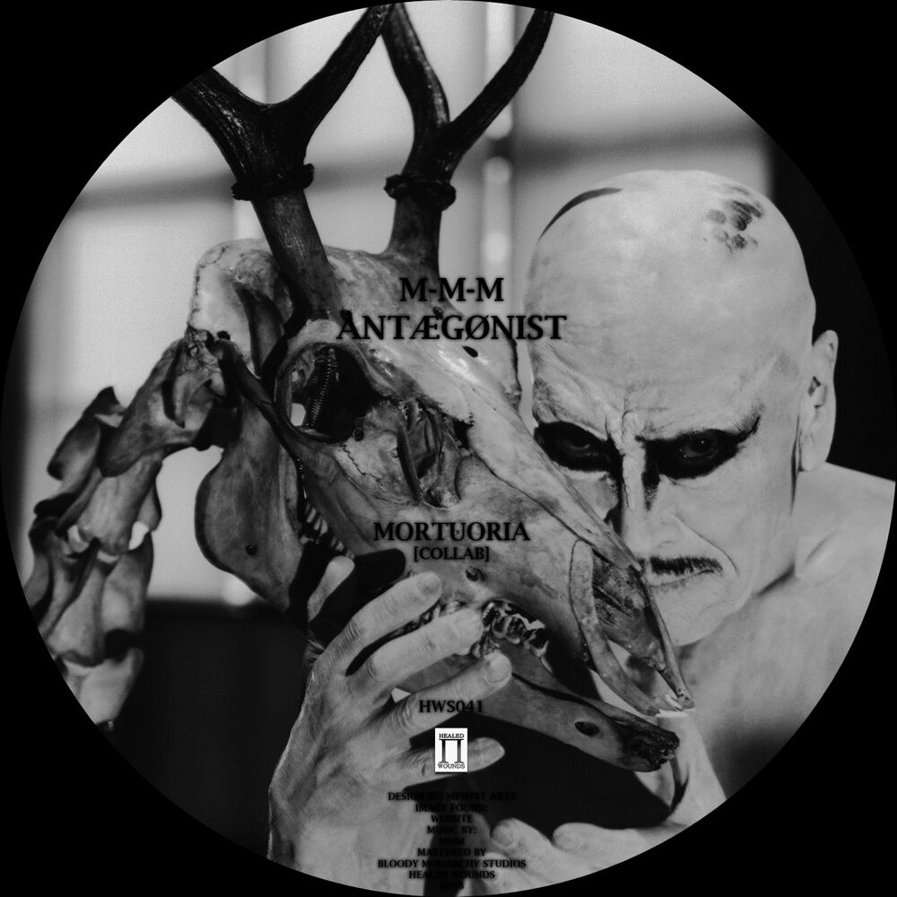 Picture of Mortuaria EP