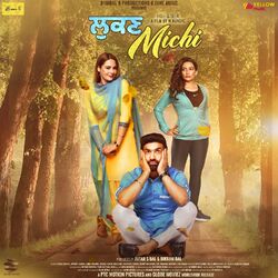Cover of Lukan Michi