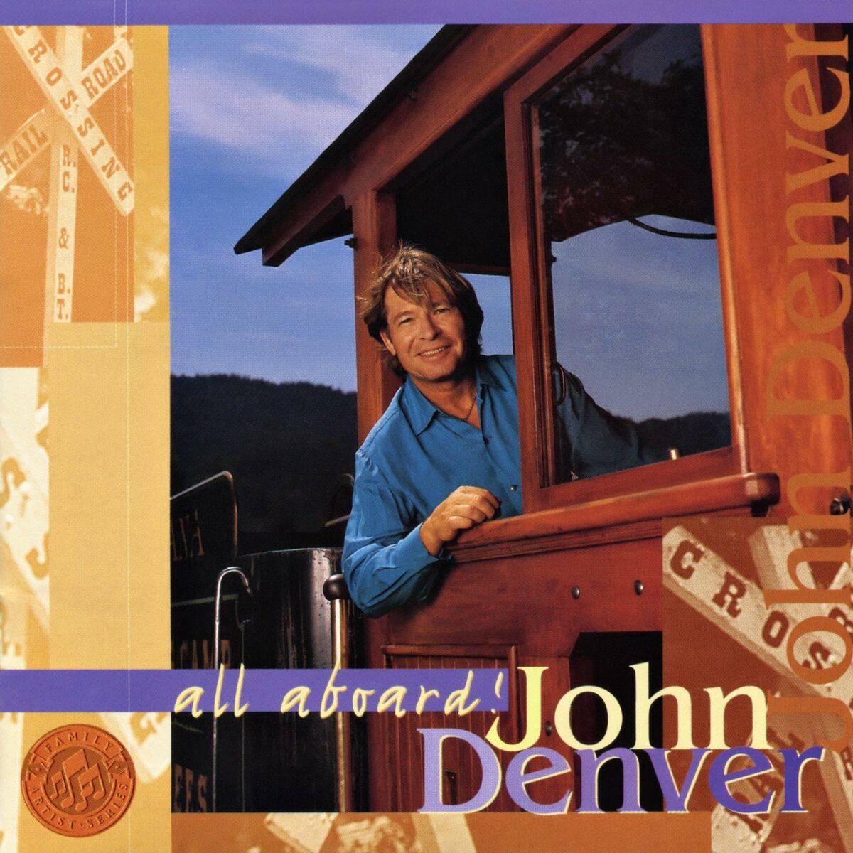 Album cover of All Aboard!