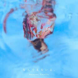 music cover