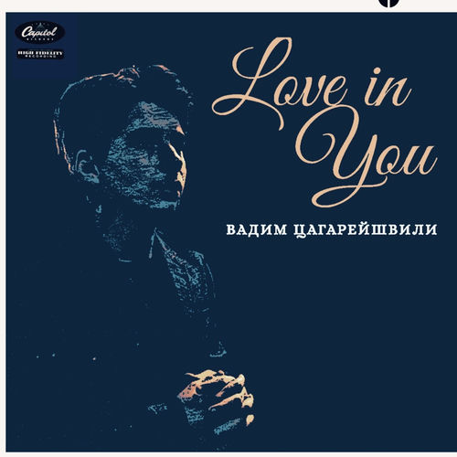 Love in You