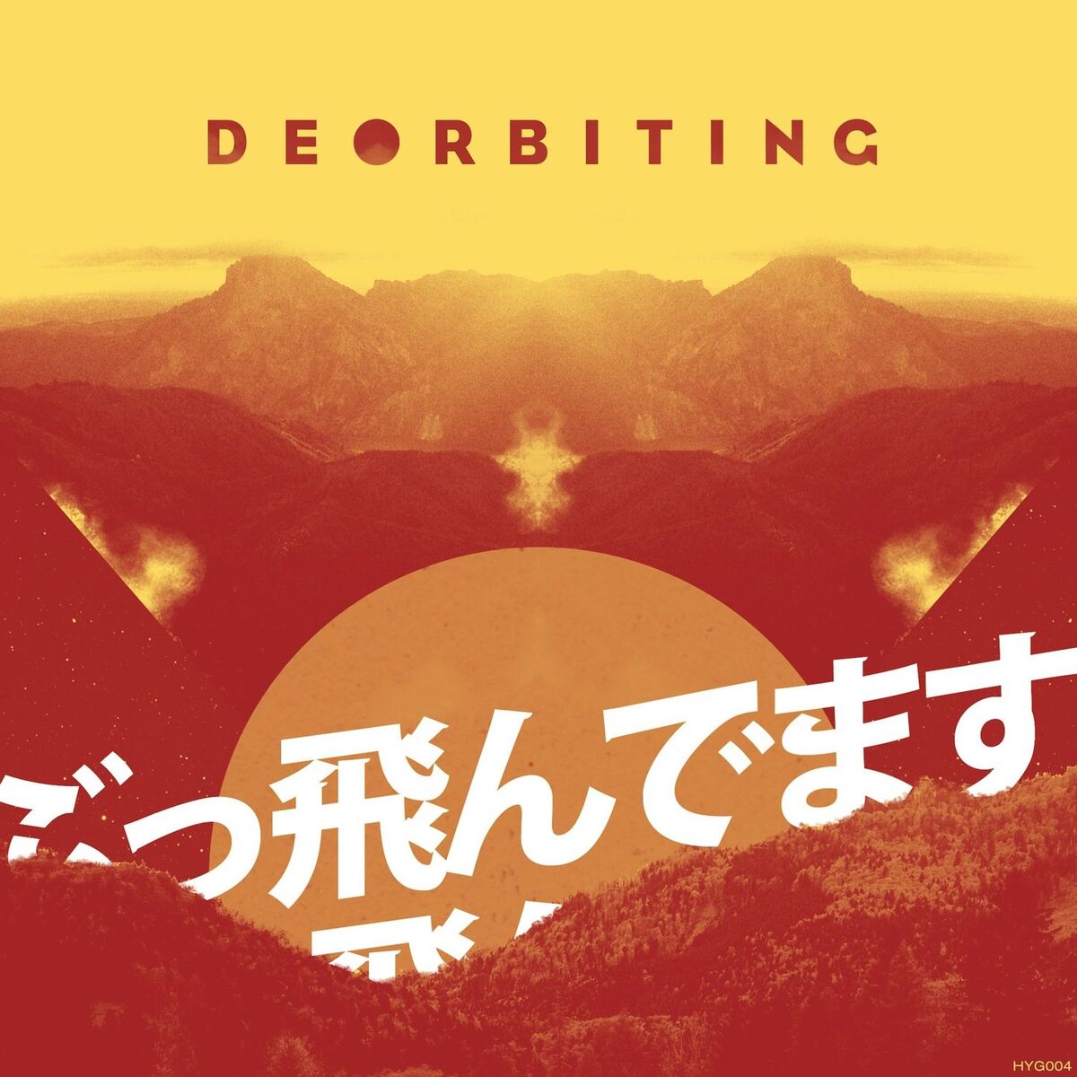 Album cover of Buttondemasu