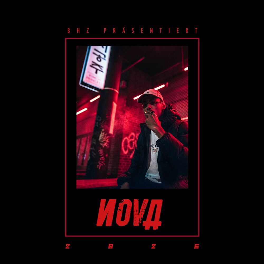 Picture of Nova (feat. Big Pat)
