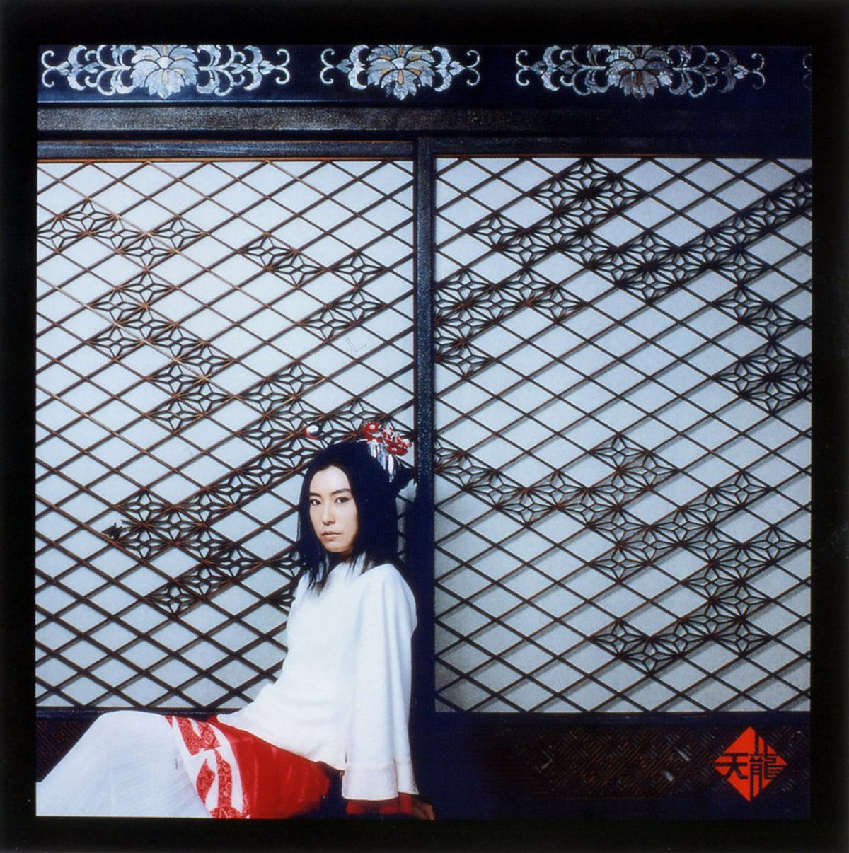 Tsukiko Amano: albums, songs, concerts | Deezer