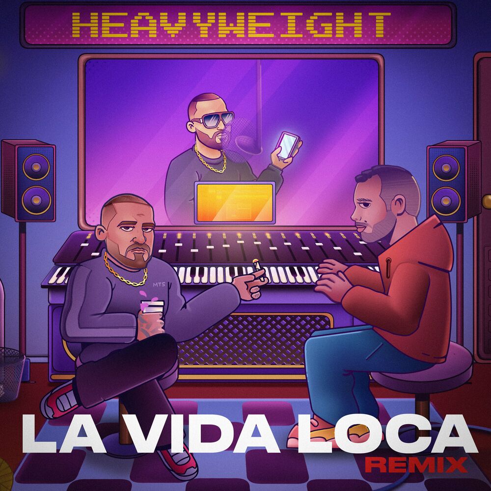 Picture of La Vida Loca (Remix)