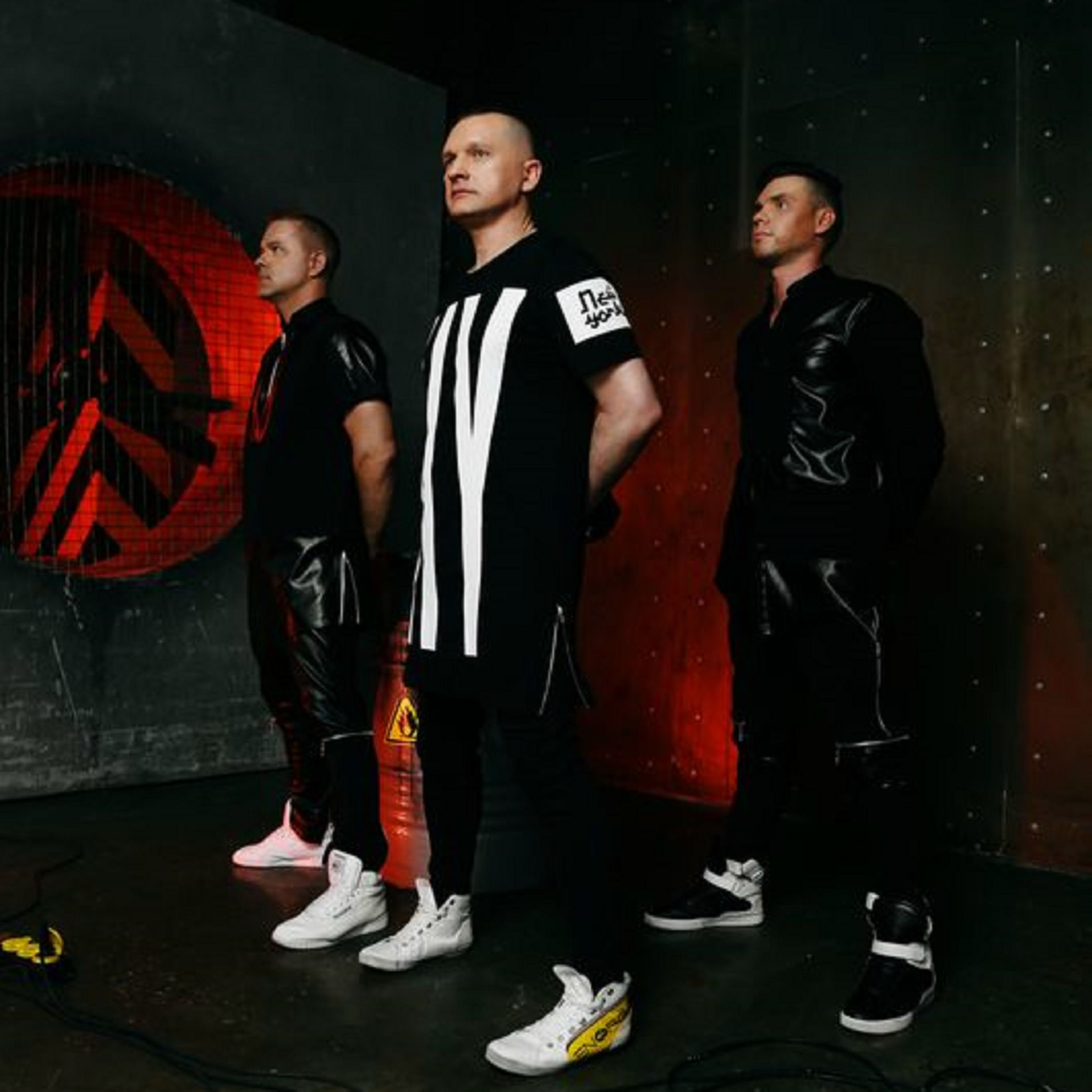 Album cover of Париж (Remix)