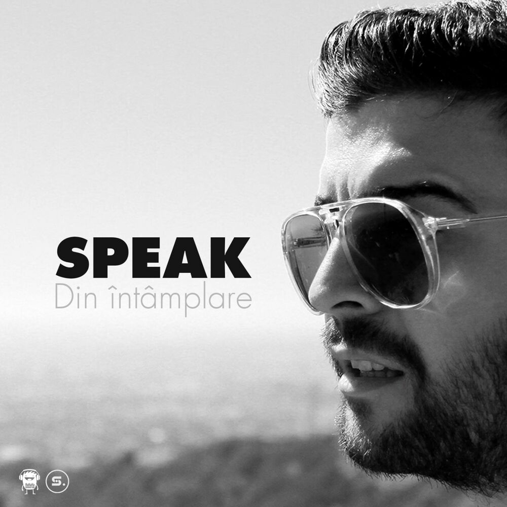 Picture of Din Intamplare