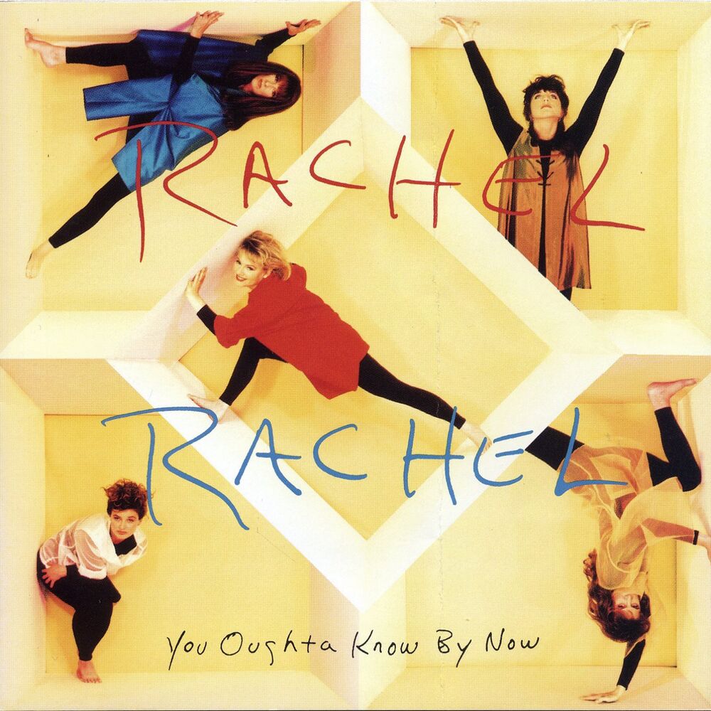 Picture of You Oughta Know By Now