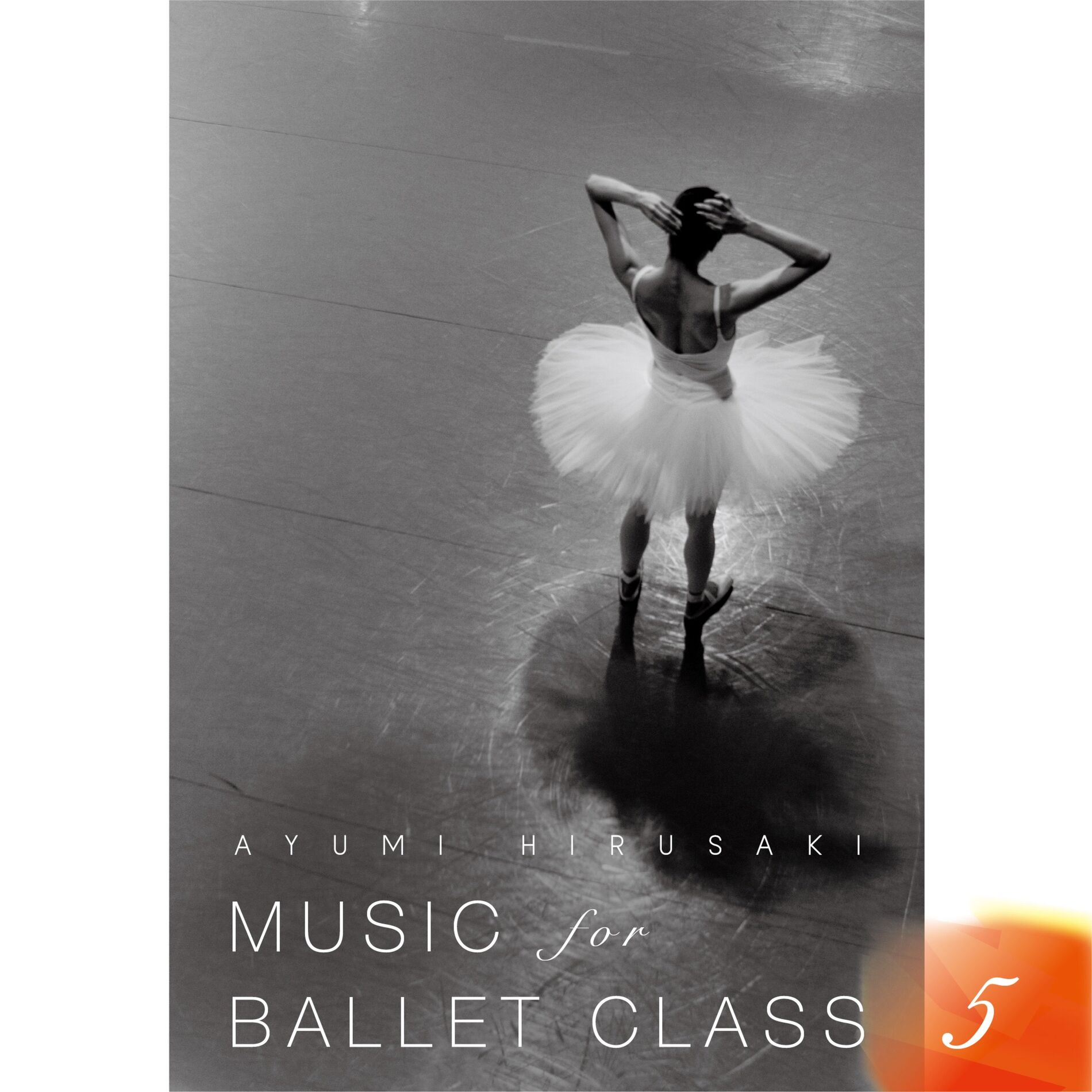 Album cover of Music for Ballet Class 5