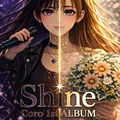 Shine