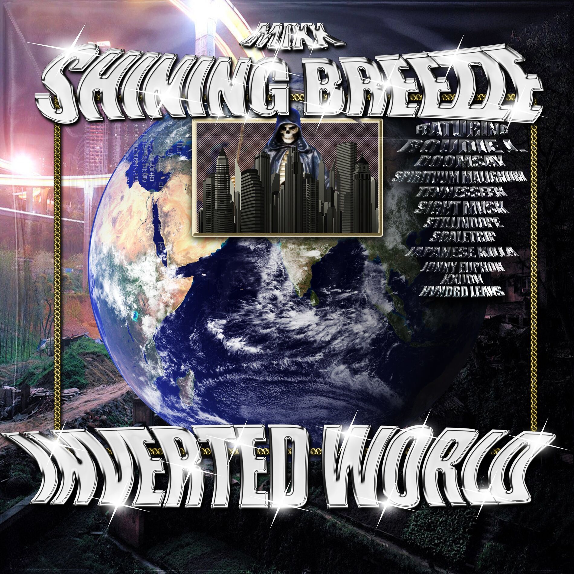 Album cover of INVERTED WORLD