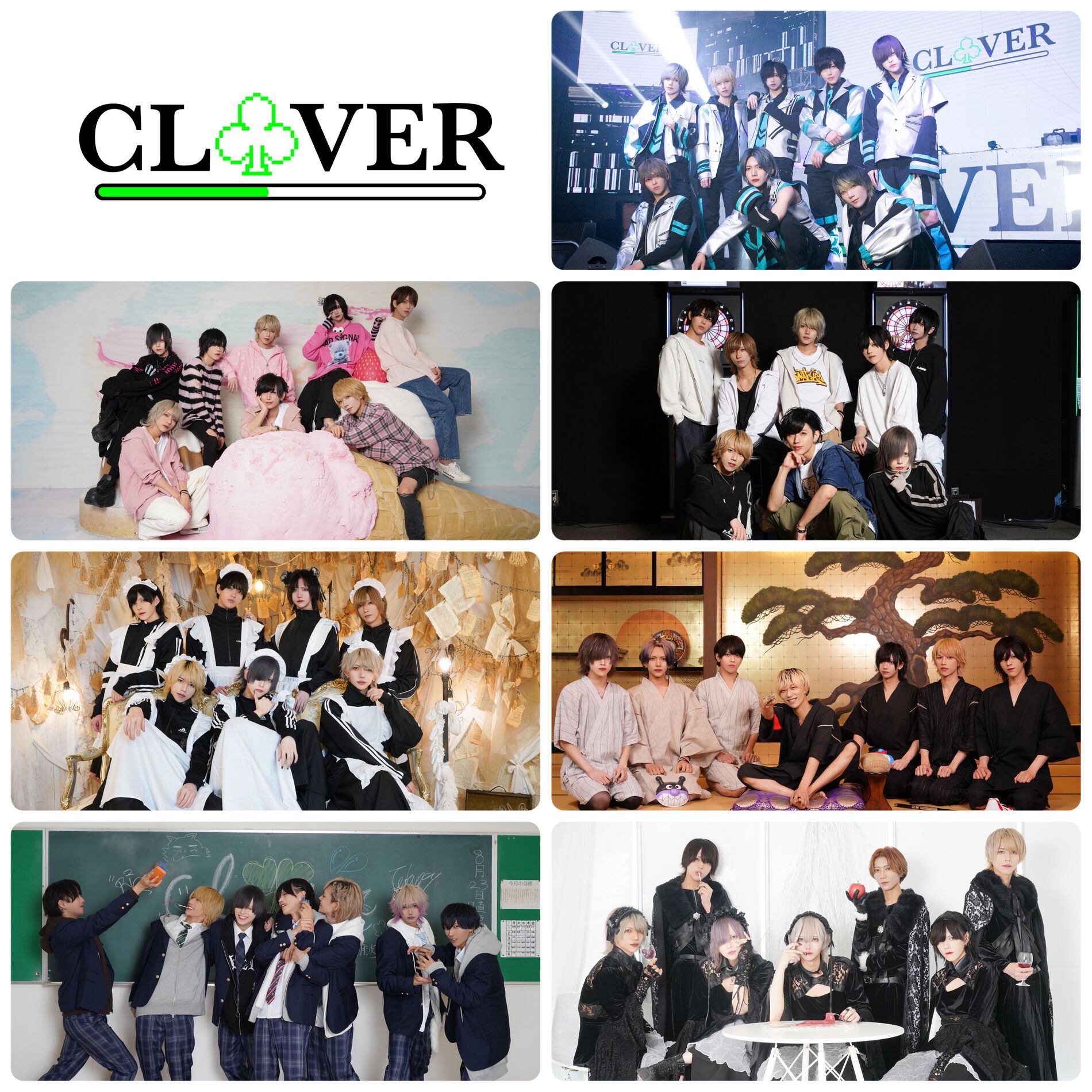 Album cover of RoUte