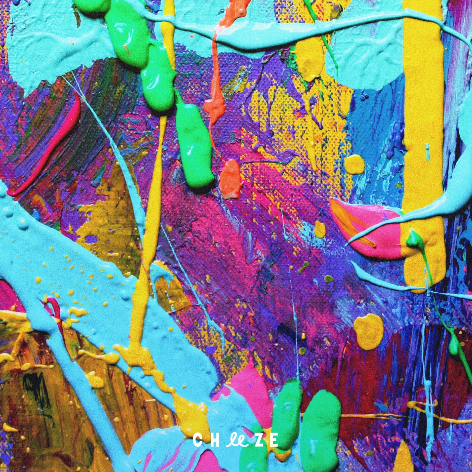 Album cover of How Do You Think