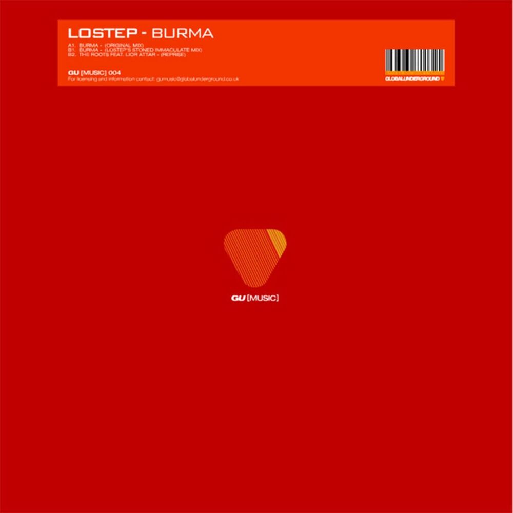Picture of Burma