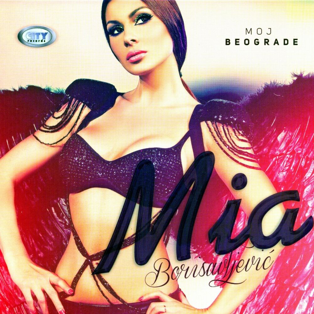 Picture of Moj Beograde